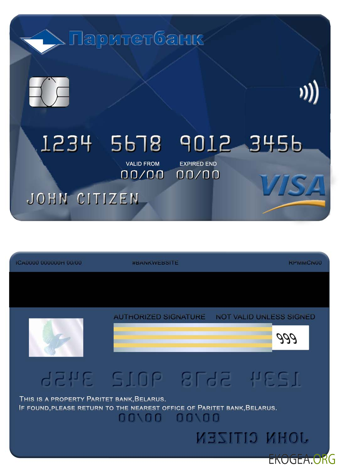 Carte visa bancaire Biélorussie Paritet